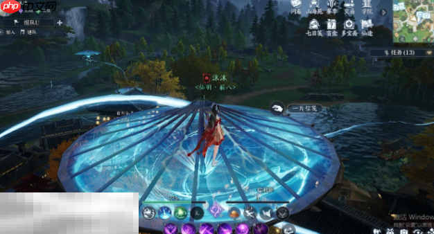 诛仙2到此一游怎么做 到此一游奇遇攻略