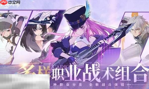 星痕共鸣蒂娜精神之界副本怎么打 精神之界虚蚀心像攻略