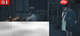 燕云十六声初露锋芒怎么做 清河菩提苦海万事知攻略