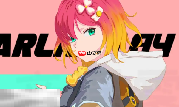 远光84视野怎么设置 视野设置方法分享