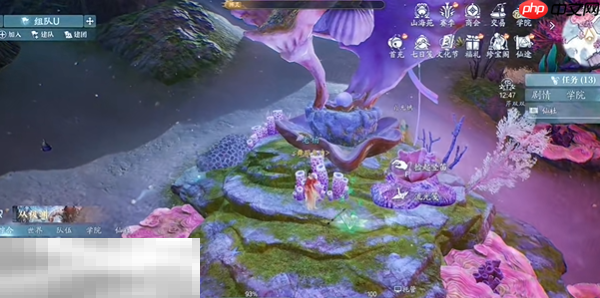 诛仙2执笛卫海奇遇在哪 执笛卫海东海奇遇完成方法