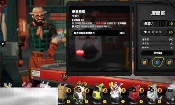 绝区零眼泪布技能强吗 绝区零眼泪布技能强度介绍