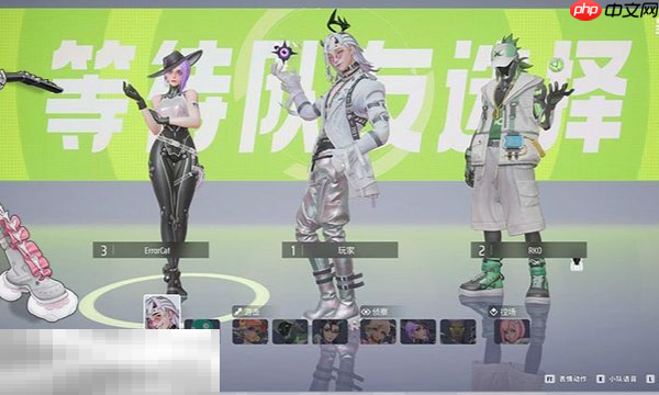 远光84怎么左右探头 左右探头操作与技巧介绍