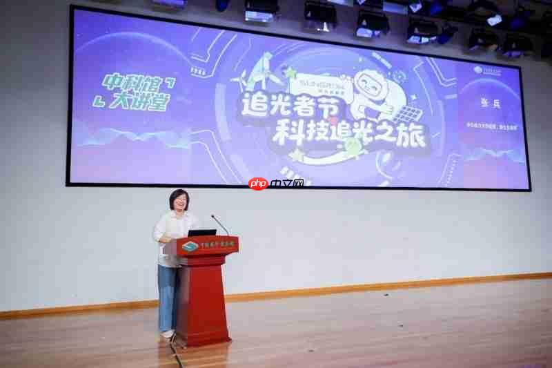 馆企联动,创用并举,阳光新能源以“科技追光之旅”开启全民科普之路