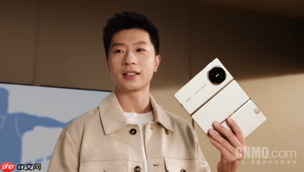 华为Mate XTs非凡大师正式开启预约!9月4日发布