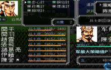 兵符全攻略：从襄阳城到南郡的决胜通行证