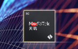 安兔兔V11即将上线 天玑9500心片跑分或突破400万分