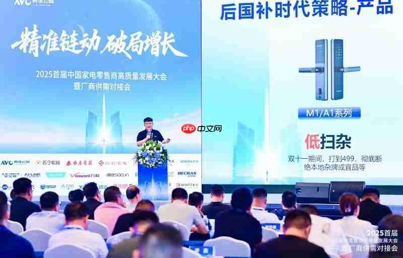 凯迪仕荣登奥维云网“云鼎奖”榜单,斩获2025年度领军品牌等多项荣誉