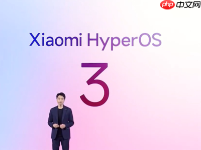 超级岛登场！小米澎湃OS 3正式发布，跨生态互联与隐私安全迎来提升
