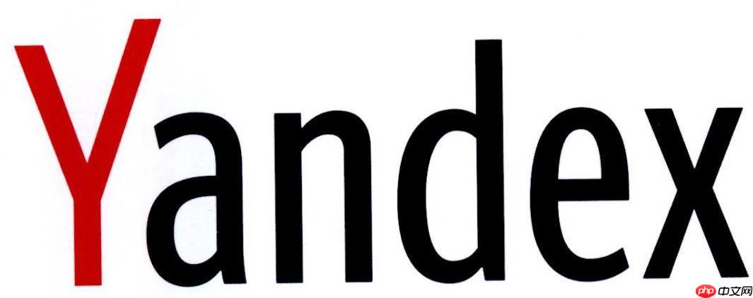 俄罗斯Yandex浏览器外贸日报官网免登录入口地址
