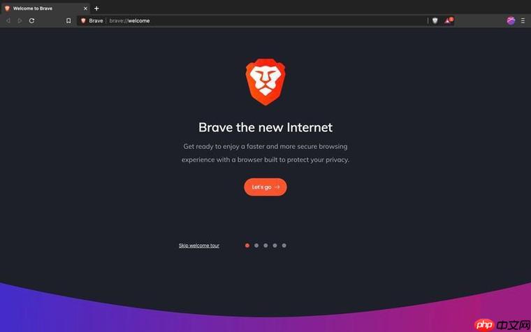brave浏览器正版安装指南 brave官网地址最新访问方式