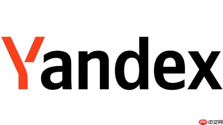 Yandex浏览器最新外贸日报免登录官网直达入口
