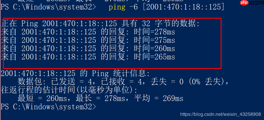 Win10开启IPv6基于Teredo 隧道（最新、有效解决之道！）