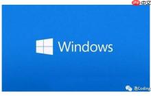 Windows系統(tǒng)設(shè)置自動(dòng)開(kāi)關(guān)機(jī)