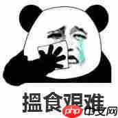 给新手的最佳类Windows界面的Linux发行版