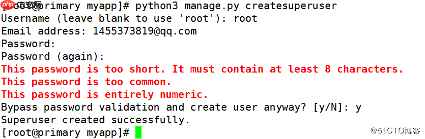 CentOS7下部署Python3+Dj