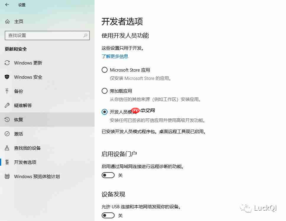 不会装双系统也能让你用上双系统