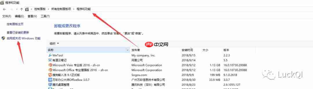 不会装双系统也能让你用上双系统