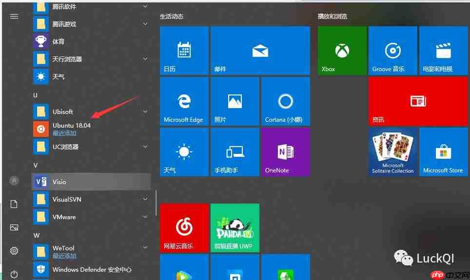 不会装双系统也能让你用上双系统