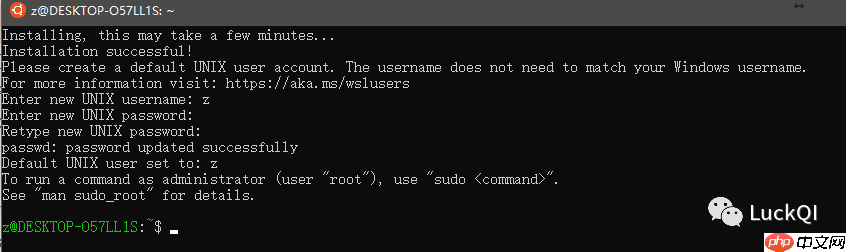 不会装双系统也能让你用上双系统