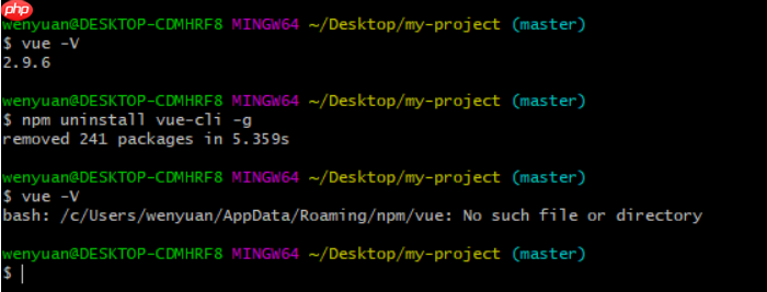 Vue CLI 3.x搭建Vue项目