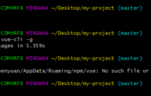 Vue CLI 3.x搭建Vue项目