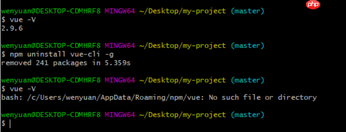 Vue CLI 3.x搭建Vue项目