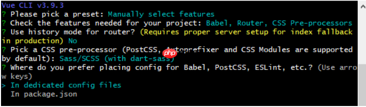 Vue CLI 3.x搭建Vue项目