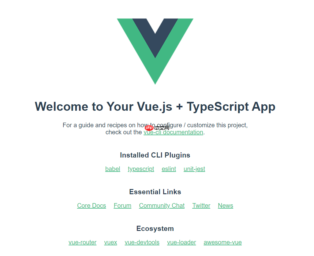 Vue CLI 3.x搭建Vue项目