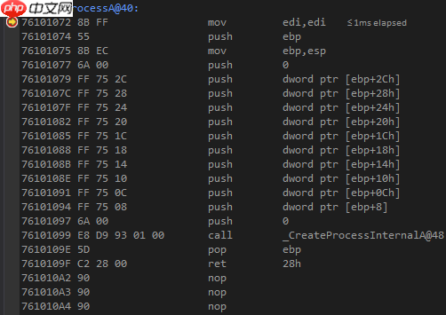 CTP 看穿式监管版本，收集信息为什么会失败？