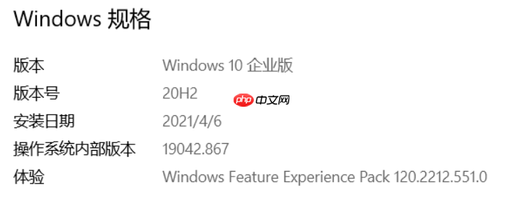 RTSP拉流协议视频智能分析平台EasyNVR研发中如何让Windows10支持Docker与Hyper-V虚拟机共同使用