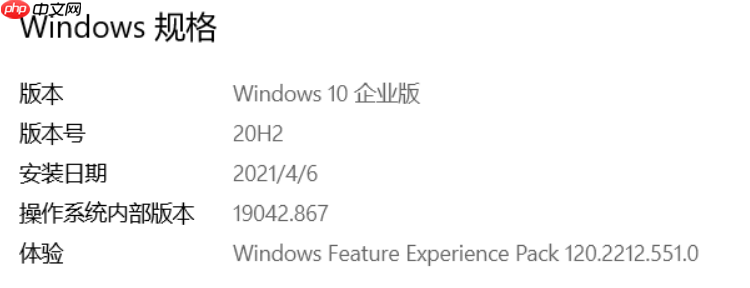 RTSP拉流协议视频智能分析平台EasyNVR研发中如何让Windows10支持Docker与Hyper-V虚拟机共同使用