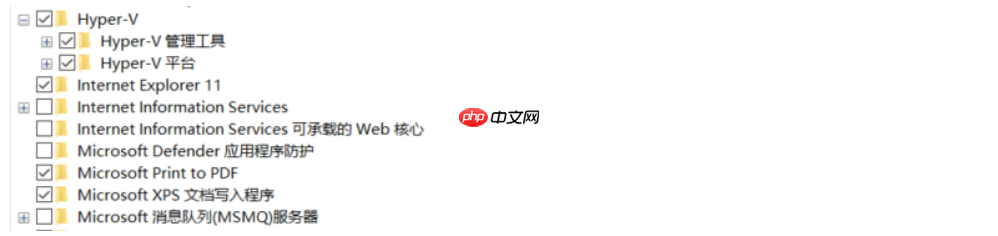 RTSP拉流协议视频智能分析平台EasyNVR研发中如何让Windows10支持Docker与Hyper-V虚拟机共同使用