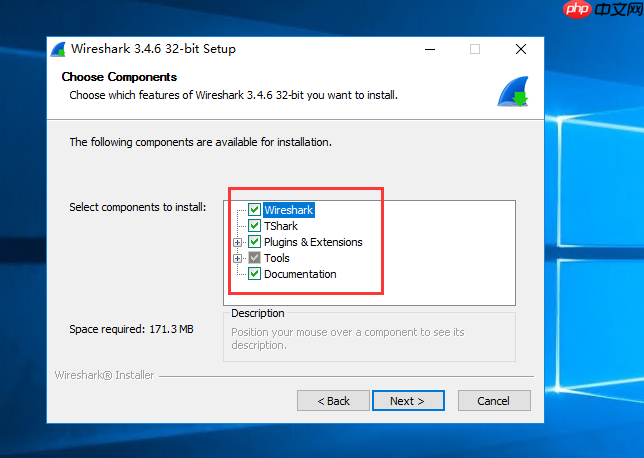 windows零基础使用wireshark软件抓包图文教程