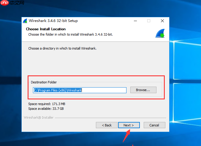 windows零基础使用wireshark软件抓包图文教程