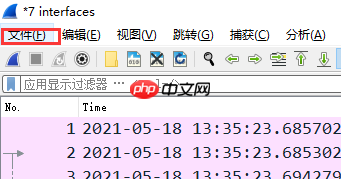 windows零基础使用wireshark软件抓包图文教程