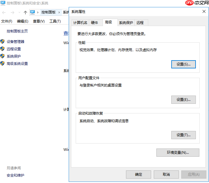 浅谈Flutter（一）：搭建Flutter开发环境