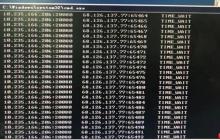 分享一次应急响应简述