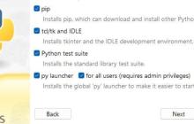 Windows系统 py launcher 是什么？