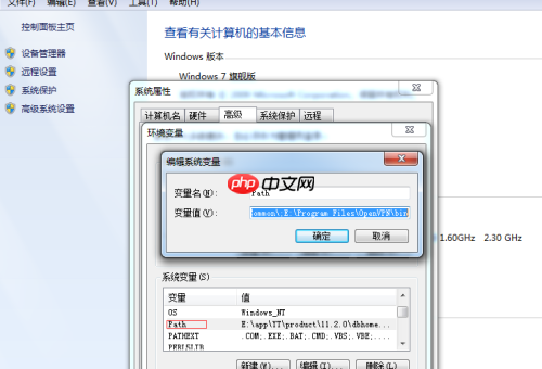windows下多个python版本共存