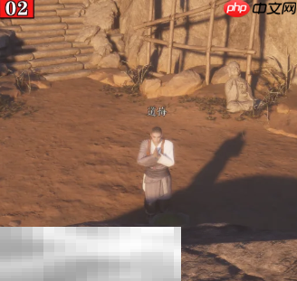 燕云十六声回头是岸怎么完成 清河菩提苦海万事知教程