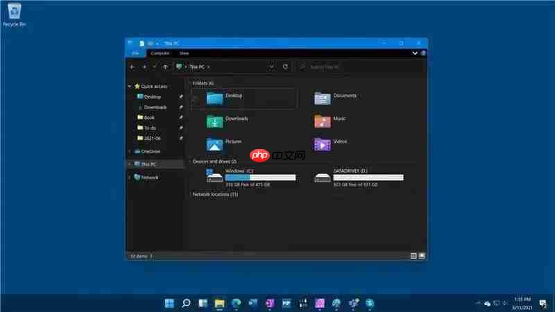 Win11预览版镜像泄露，来看看！
