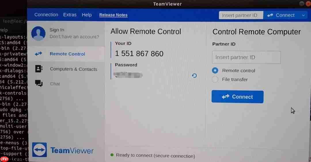 老师，你帮我在实验室电脑上安装一个Teamviewer软件吧