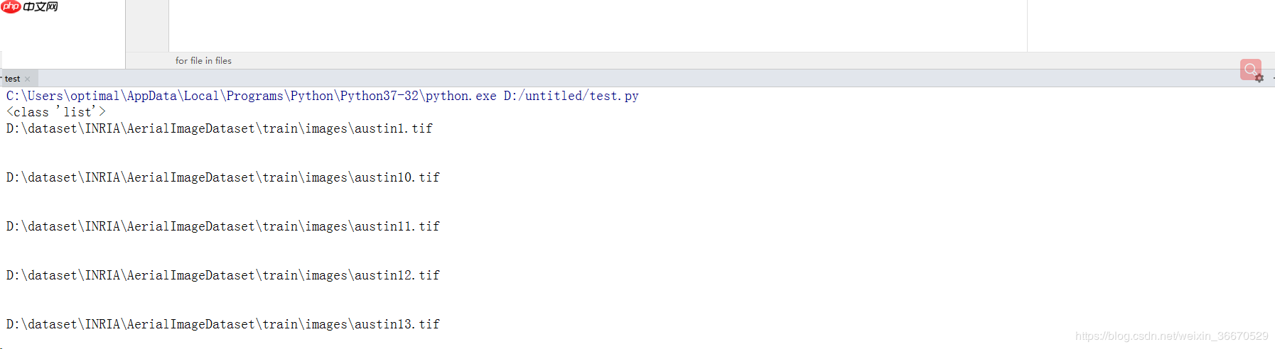 文件和目录操作(二)、glob模块