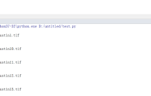 文件和目录操作(二)、glob模块