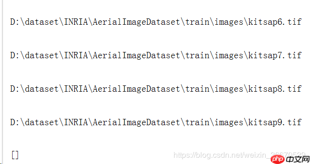 文件和目录操作(二)、glob模块