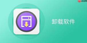 为什么小米手机无法卸载预装应用？一招解决系统软件卸载难题