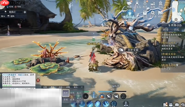 诛仙2海岛灵树奇遇在哪 海岛灵树东海奇遇完成方法